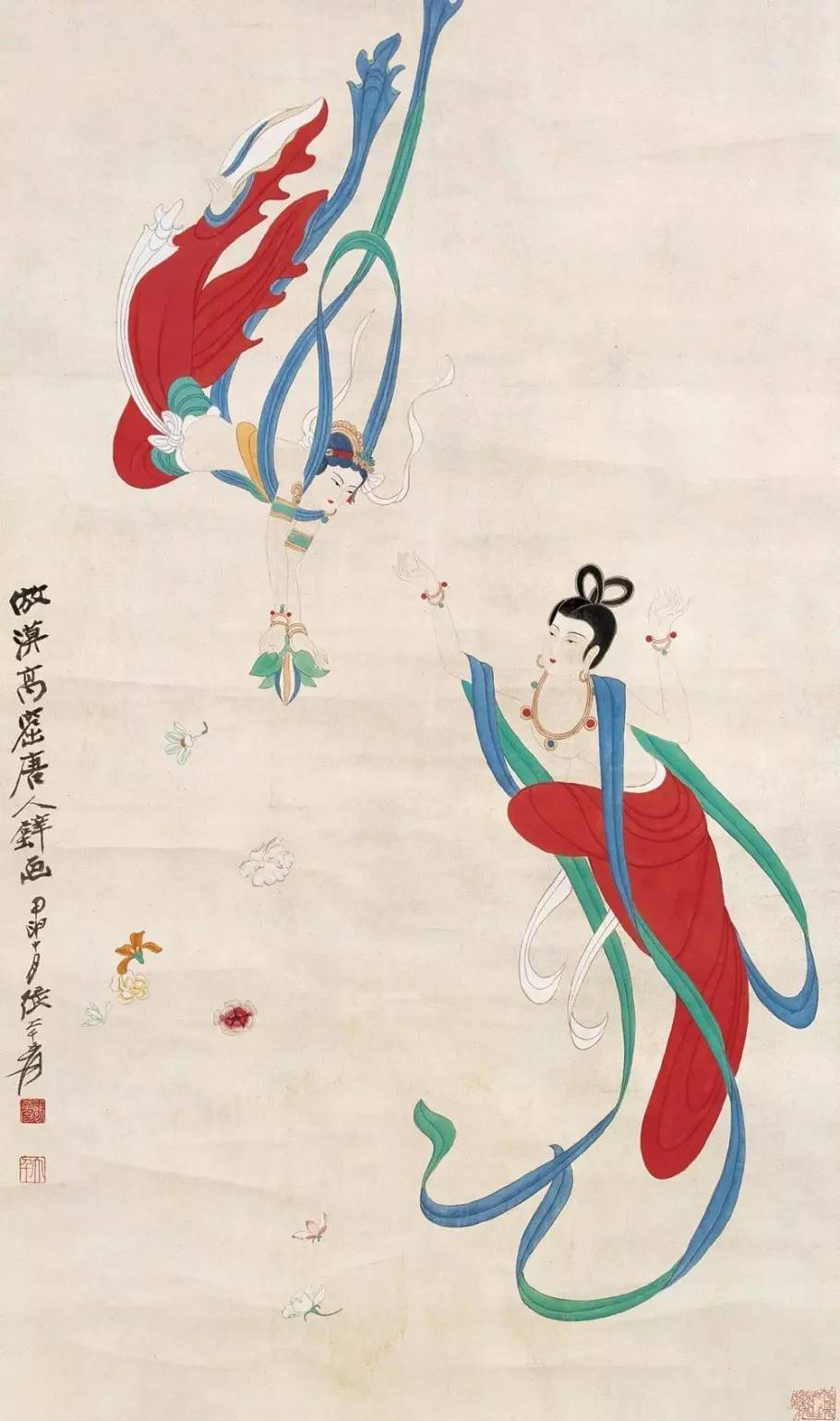 大千世界张大千临摹敦煌壁画遗珍