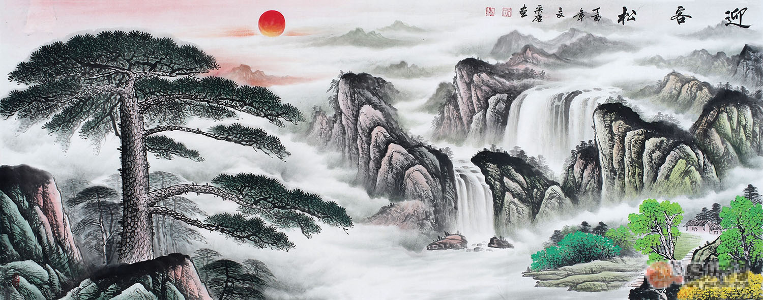 山水|迎客松|办公室_新浪新闻