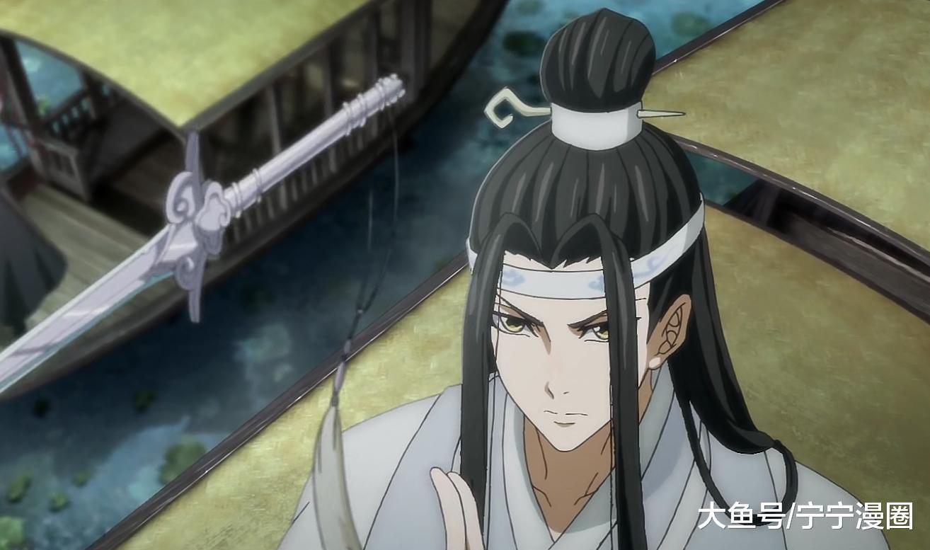 魔道祖师: 魔道众人都有两件法器, 那蓝思追有几件? 放在了哪里?