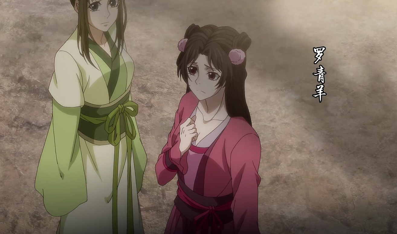 绵绵在魔道中的戏份并不多,众人在温家受教化的时候,羡羡和蓝忘机等