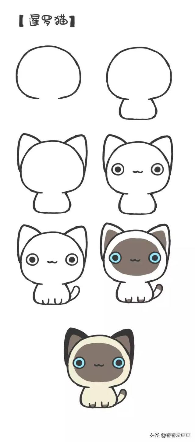 猫咪简笔画大全一幅比一幅颜值高萌翻了值得收藏