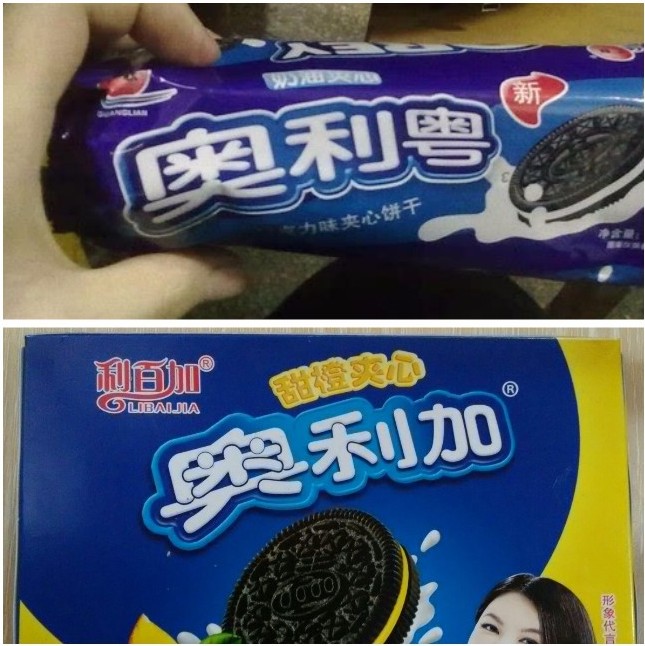 世界上最成功的山寨货挤掉了原版抄成了世界第一