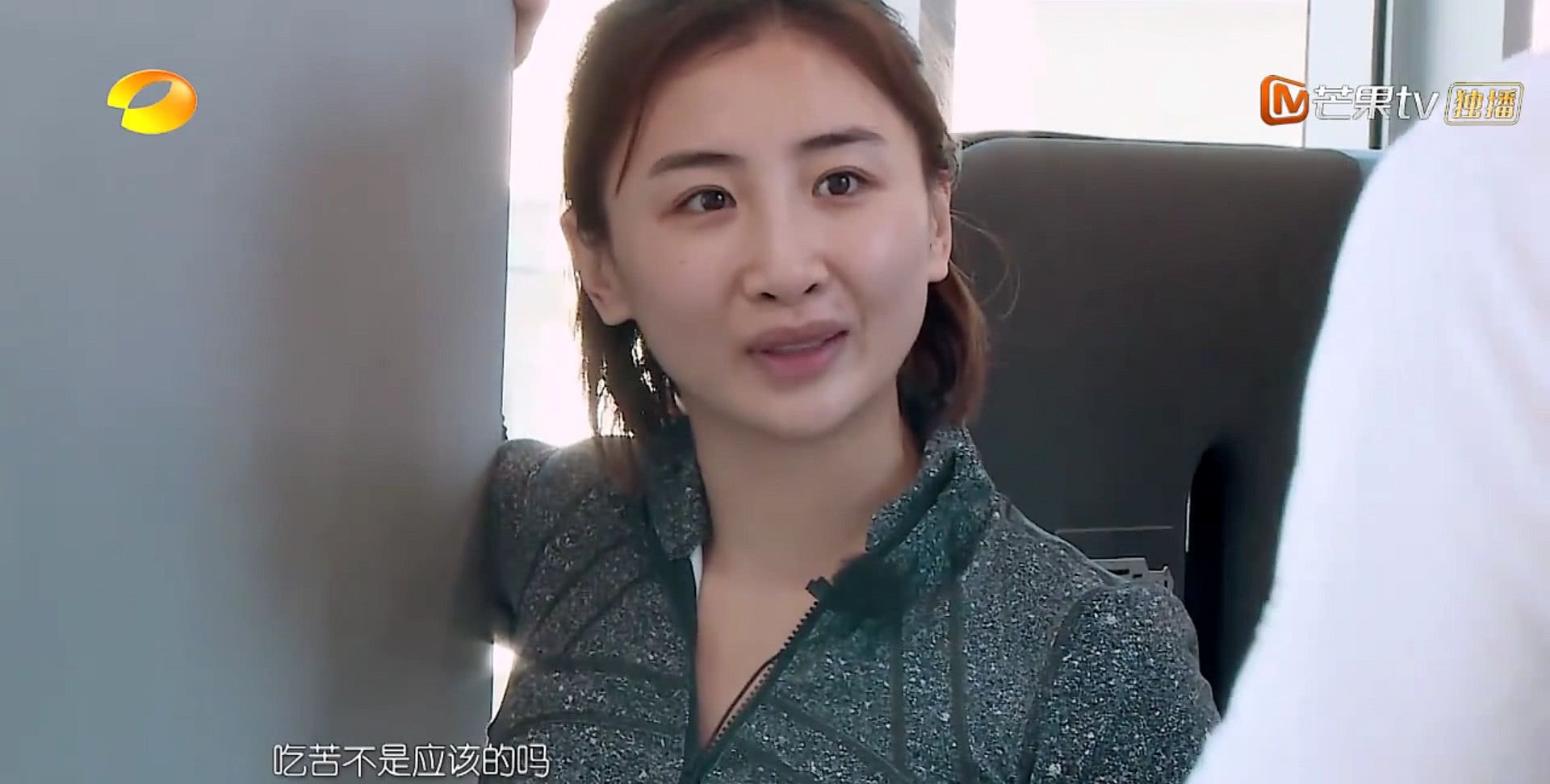 傅园慧录制真人秀节目,衣来伸手饭来张口,被网友痛批!