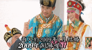 日本女人的真实生活