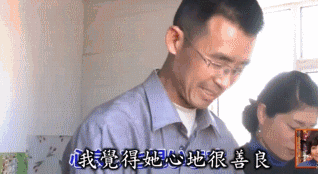 日本女人的真实生活