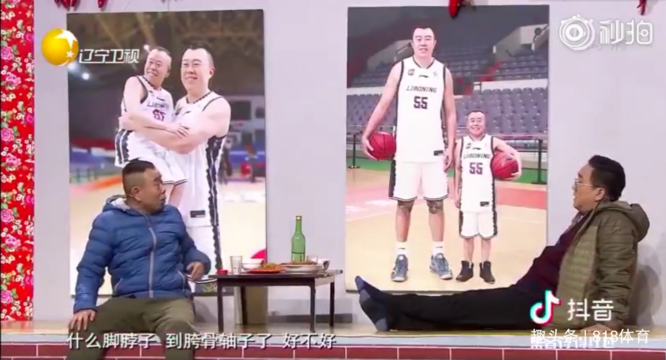 潘长江韩德君春晚演父子老潘吹牛儿子扣篮是我从小手把手教的