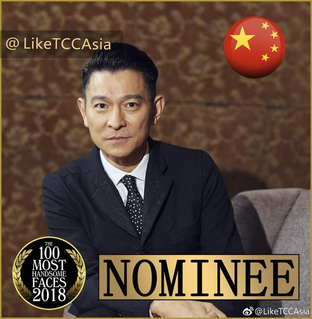 香港方面入围者较少,目前只有刘德华与王嘉尔,不过还别说刘德华与