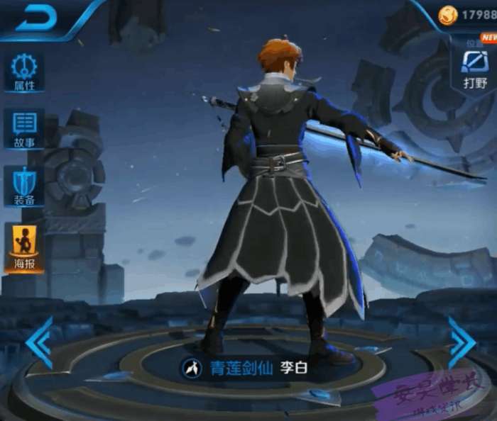 大神自制李白暗黑系桐人皮肤, 大招可释放飞盘, 特效太炫酷了!