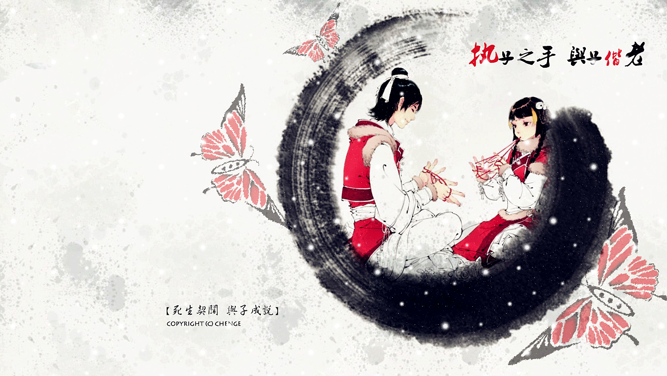 1340_755gif 动态图 动图