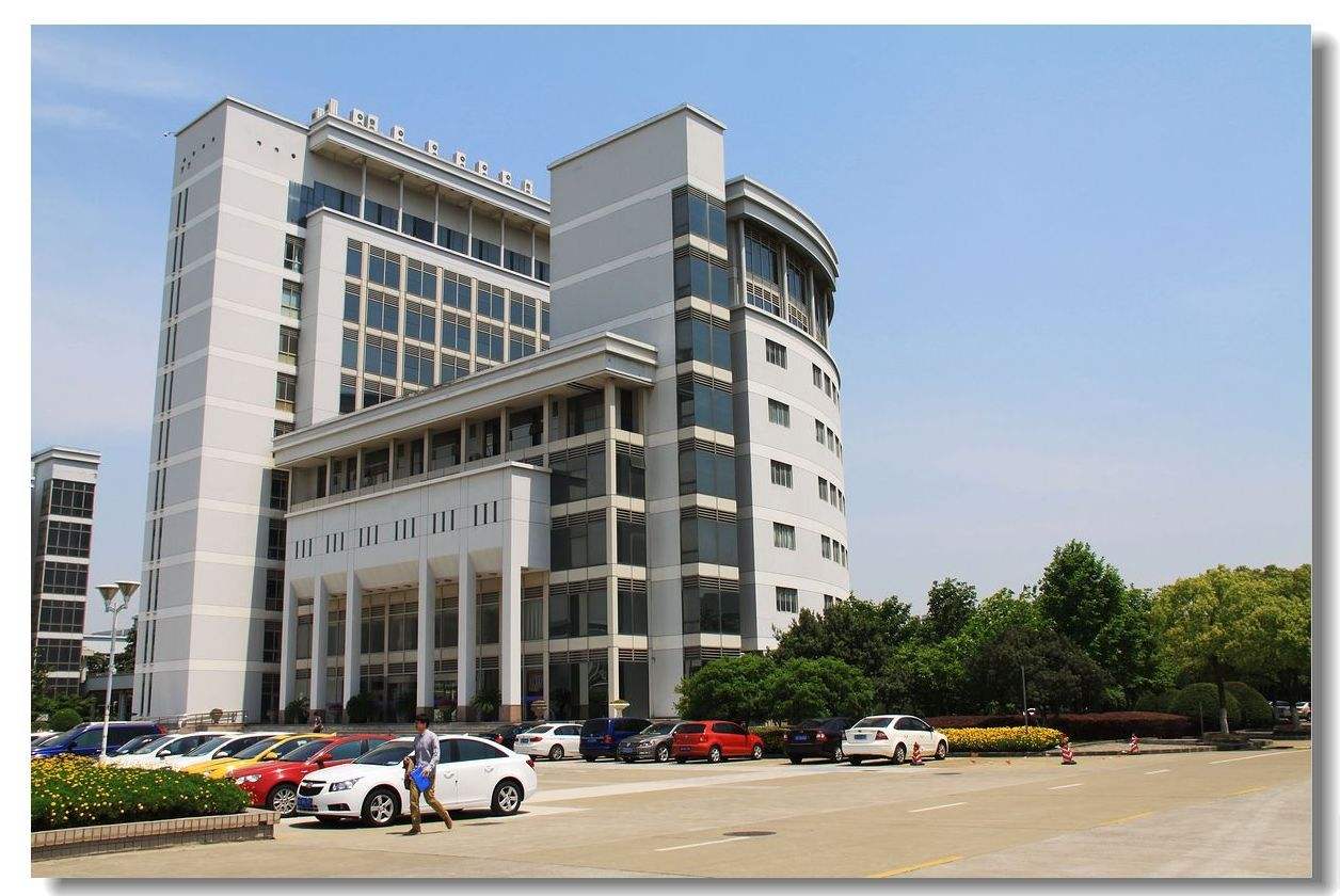 这所211大学有些委屈,本地学生看不上,外地学生考上很难|上海大学