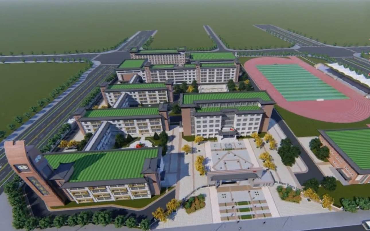 临汾河西新城学校规划图片