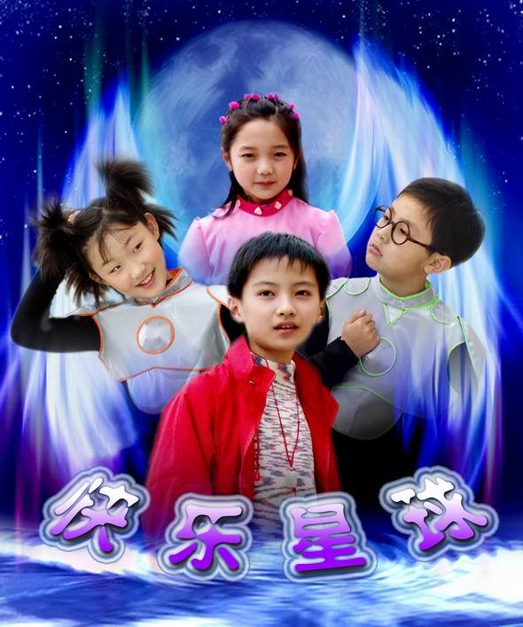 《快乐星球》里的女神长大了,因发育太好,让网友都认不出来.
