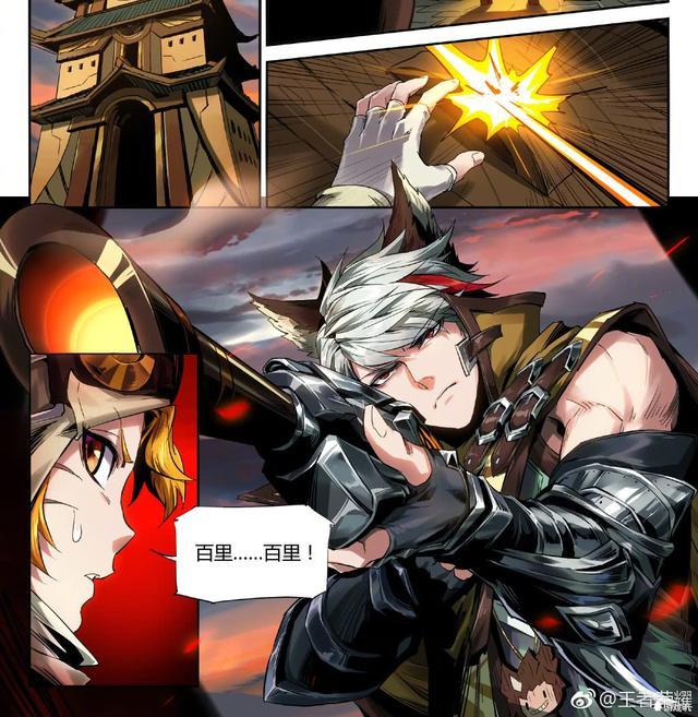 王者荣耀:沈梦溪和百里兄弟关系复杂,最后全靠守约一顿饭搞定!