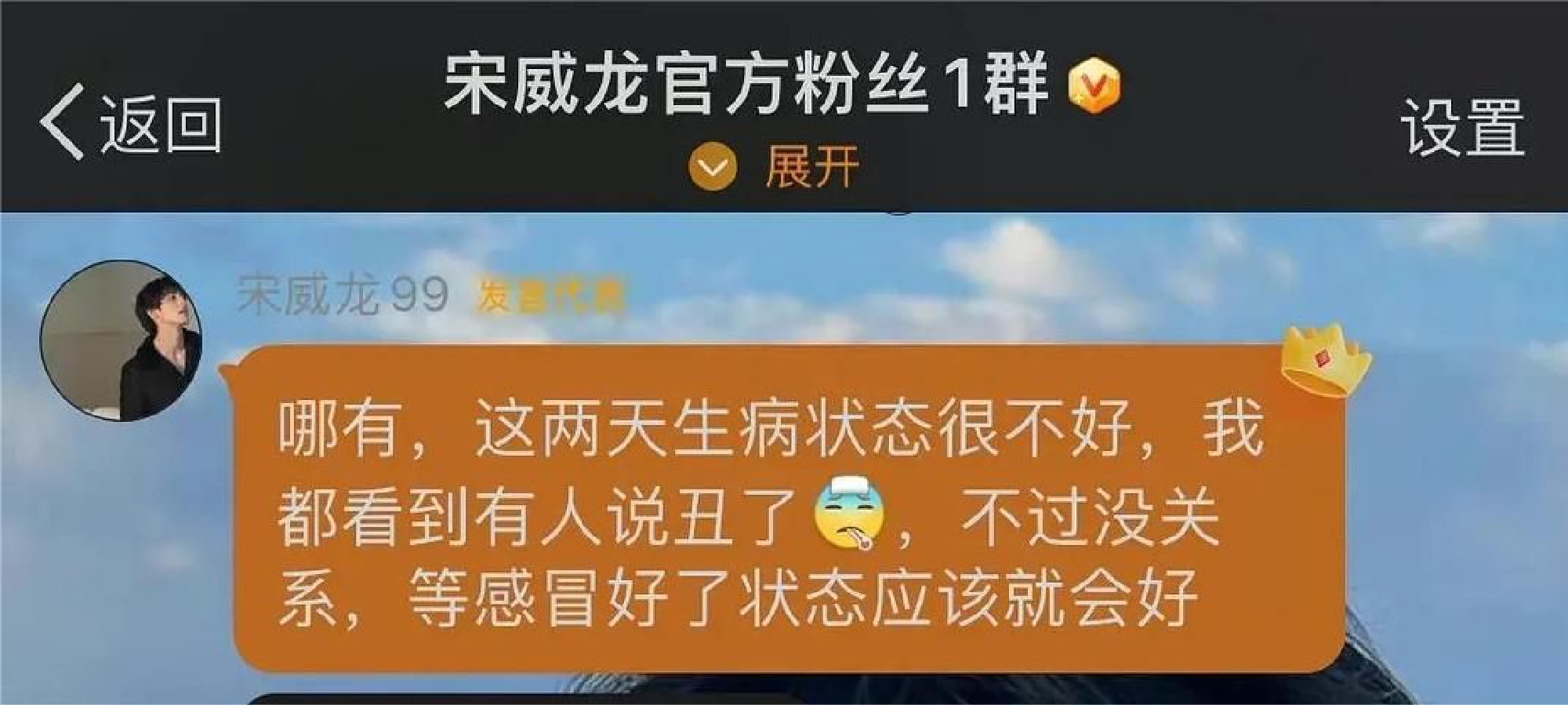 开云在线官网