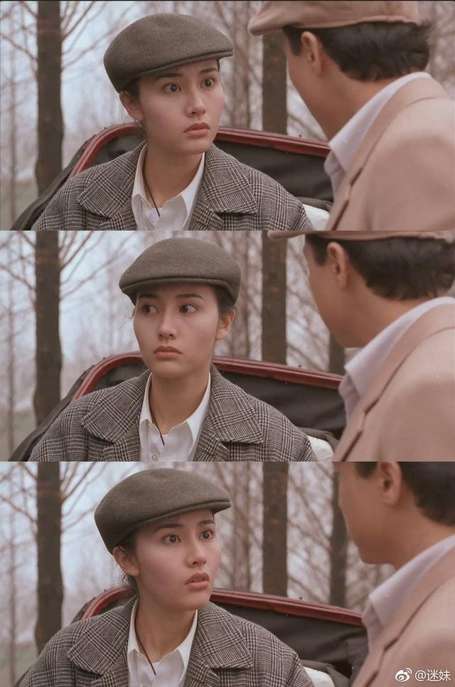 嗨喽你好呀,又到了品鉴美人的快乐时光 今天介绍的是《醉拳3》|李嘉欣