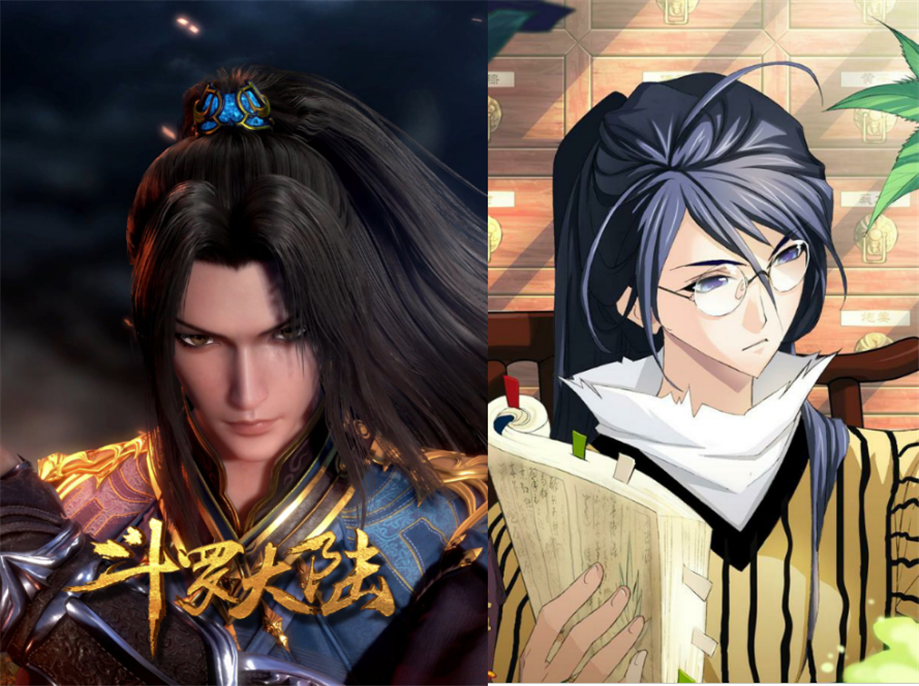 斗罗大陆漫画版与动漫版人物对比唐三帅气小舞差强人意
