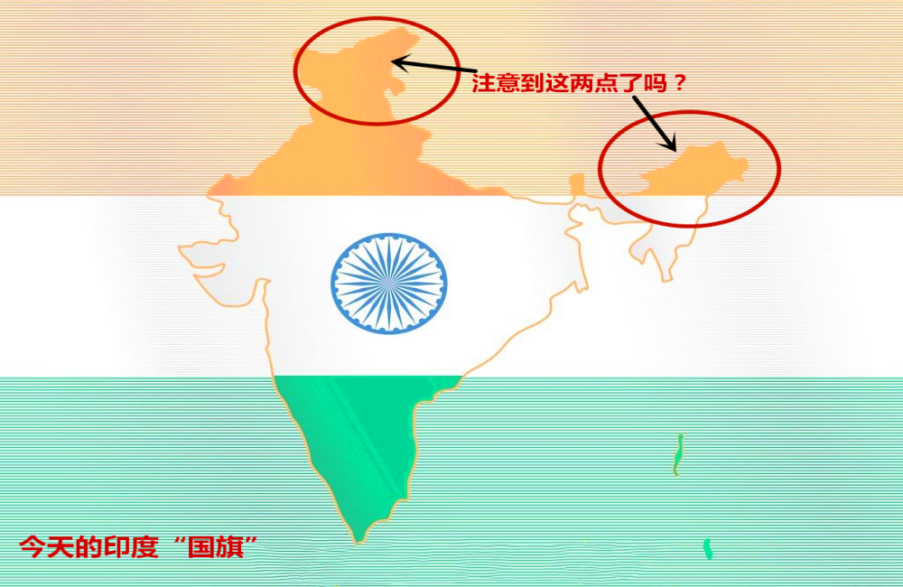 东印度公司|亚丁|巴基斯坦_新浪新闻