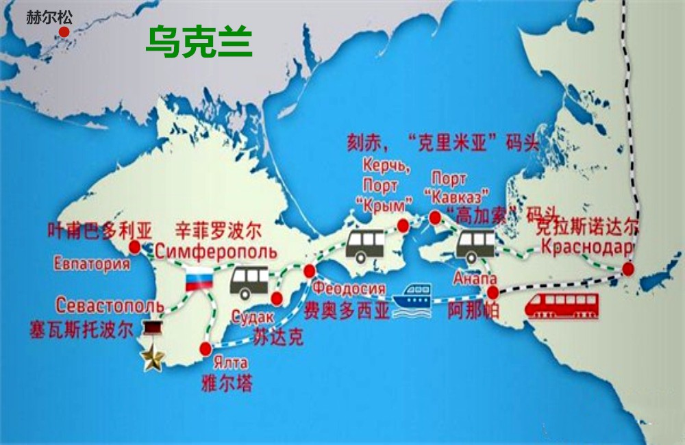 人口约250万,其中俄罗斯人占主体,乌克兰人居次,还有少数克里米亚鞑靼