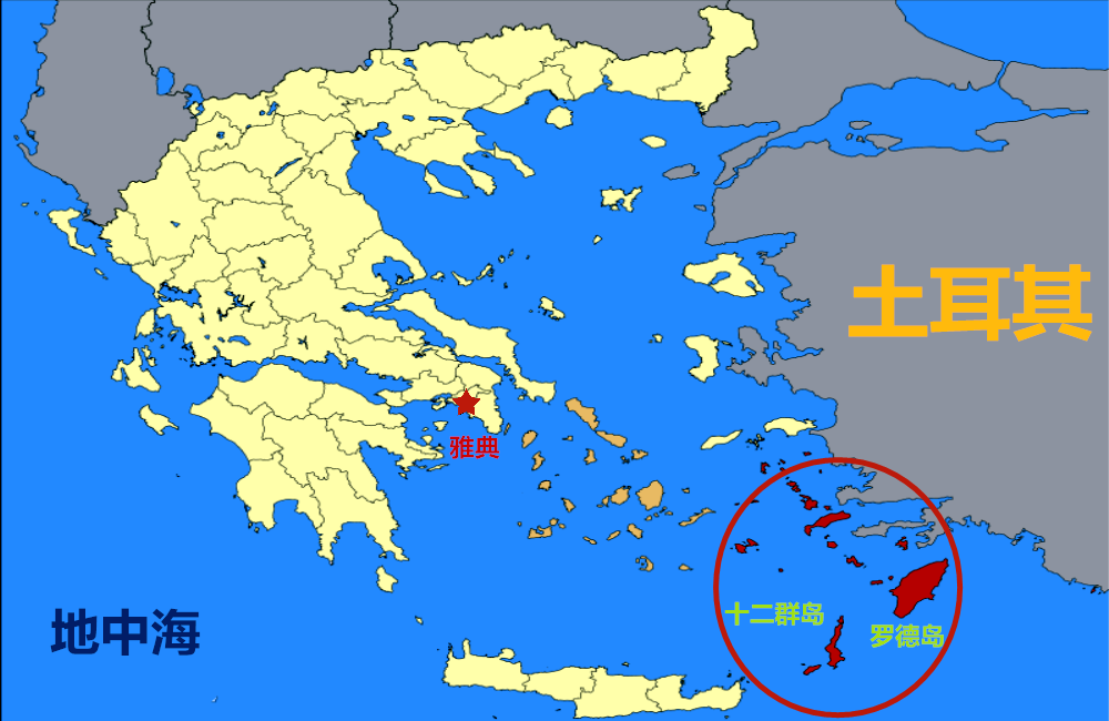 千万别小看希腊二战后他强势收回阔别千年的美艳十二群岛