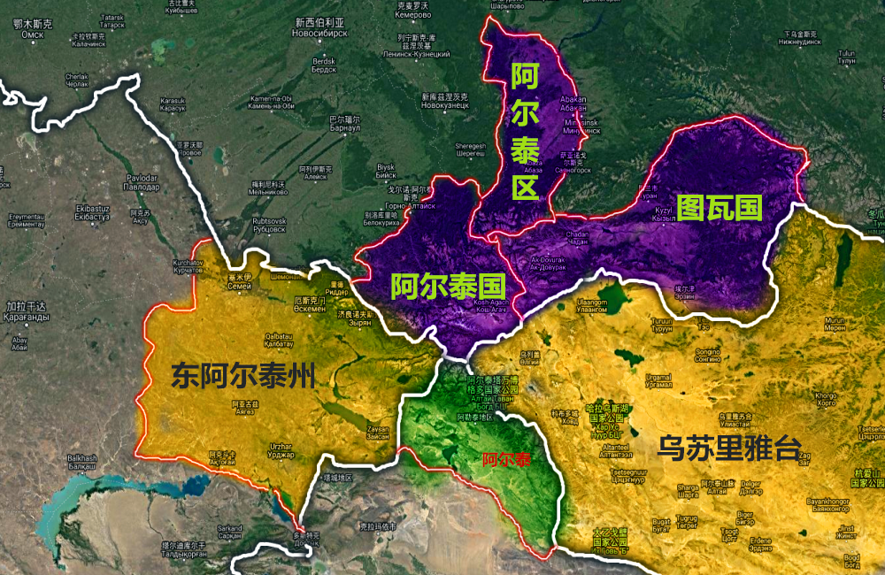 若不是清末民初一次行政区划的调整,北国之春阿勒泰或许早已.