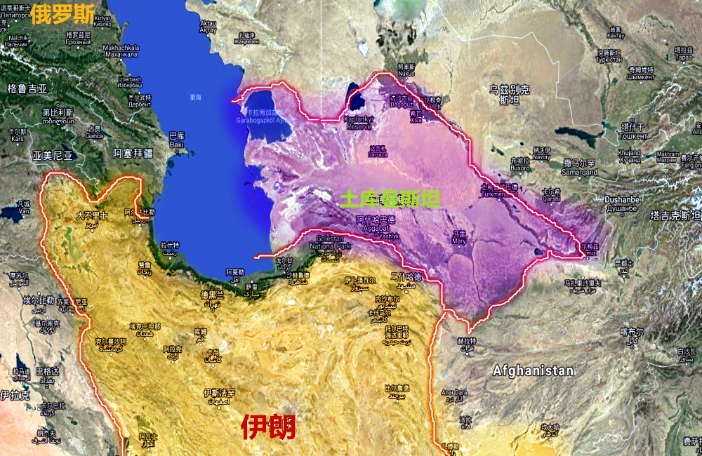 土库曼斯坦是沙俄的杰作却是伊朗人永远挥之不去的痛