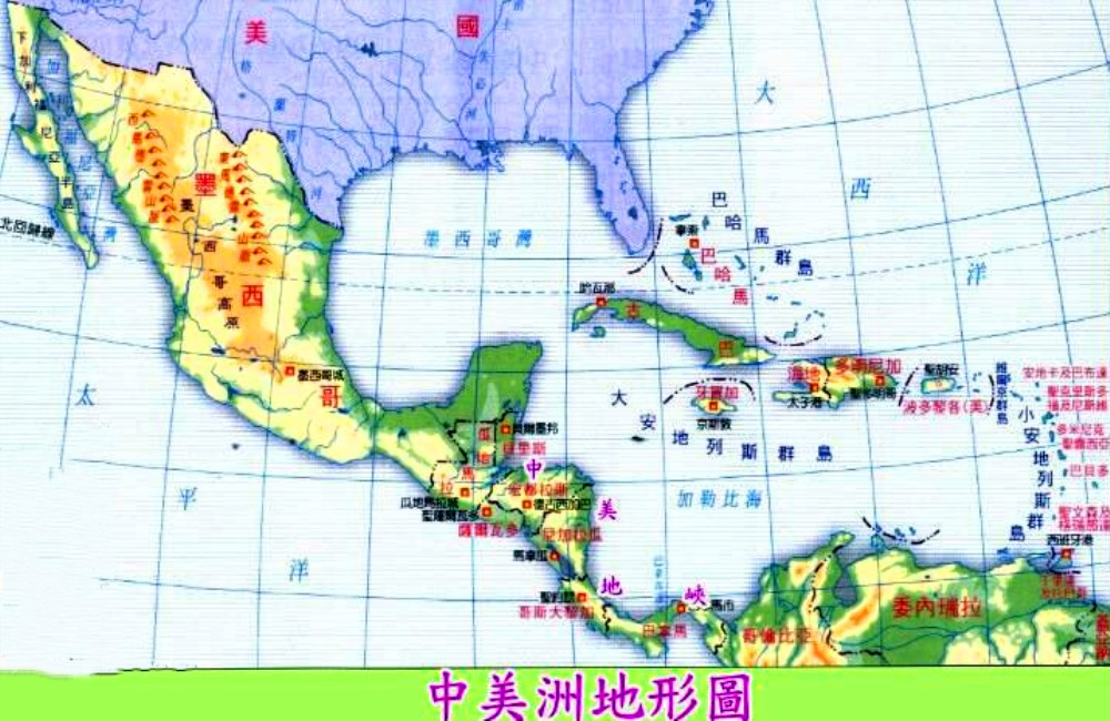 加勒比海地图中美洲图片