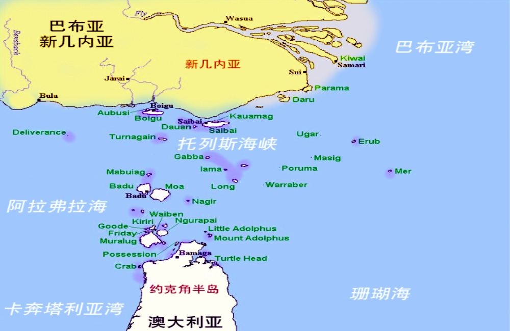 巴新与澳大利亚之间的托里斯海峡,岛屿几乎全部属于后者:凭啥?
