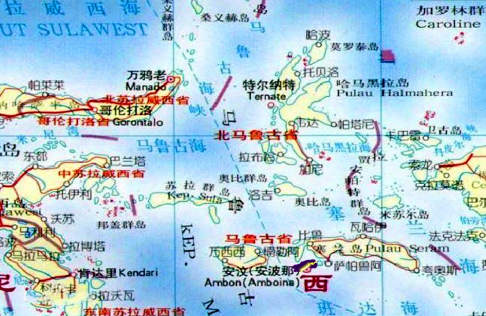 印尼为什么会如此不顾国家压力,去不惜一切代价拿下"安汶岛"呢?