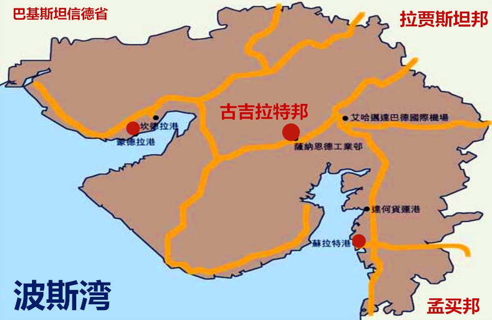 古吉拉特邦,被称为"印度的广东",非洲黑人后裔很吃香:揪心!