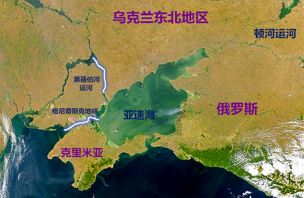 西面有克里米亚半岛,北面为乌克兰而东面为俄罗斯,只有刻赤海峡与黑海