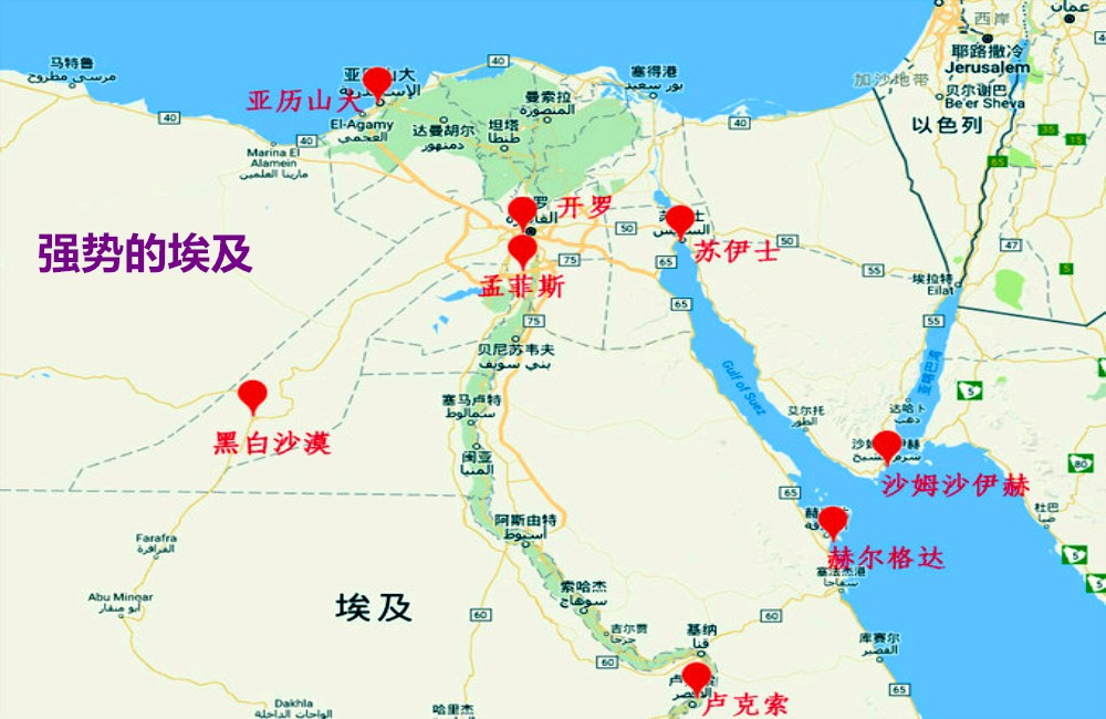 埃及收回苏伊士运河时法国为什么比英国还要跃跃欲试