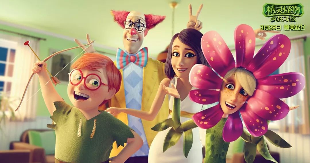 动画版《都挺好》!这一家人承包了我这个月的笑点