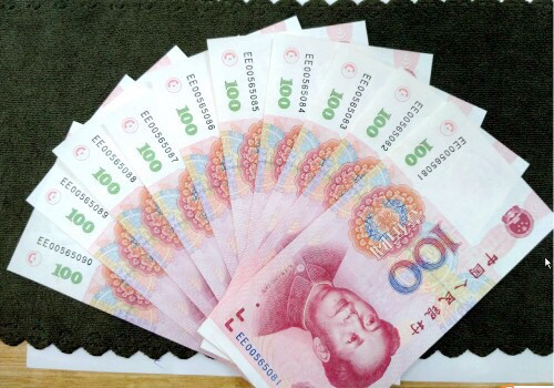 百元大钞是这样子的,懂行人:价值800元,没有一点问题
