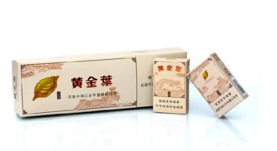 最不伤肺的4种香烟云烟上榜第四种让你想戒都戒不掉