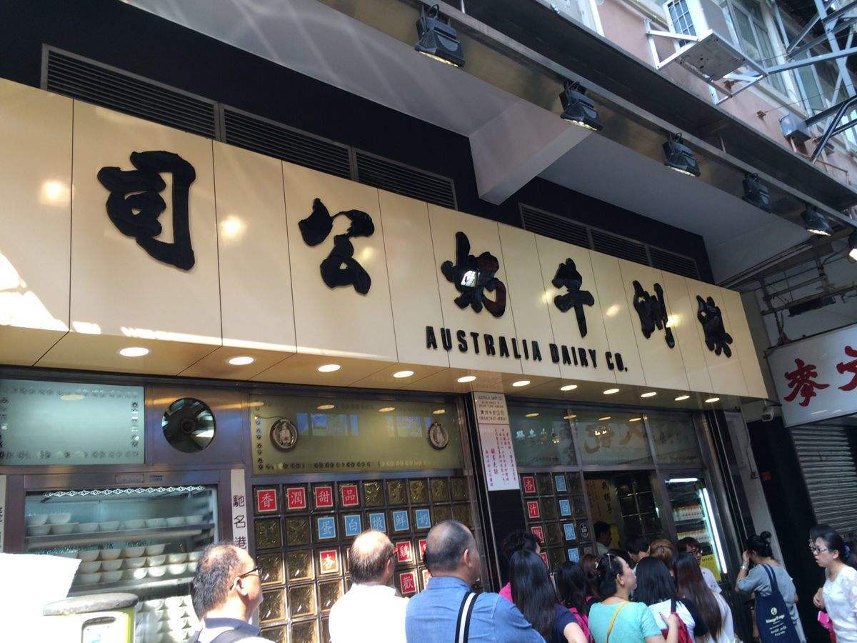 服务员态度"极差",店内却天天爆满,香港唯一被"骂"红店!