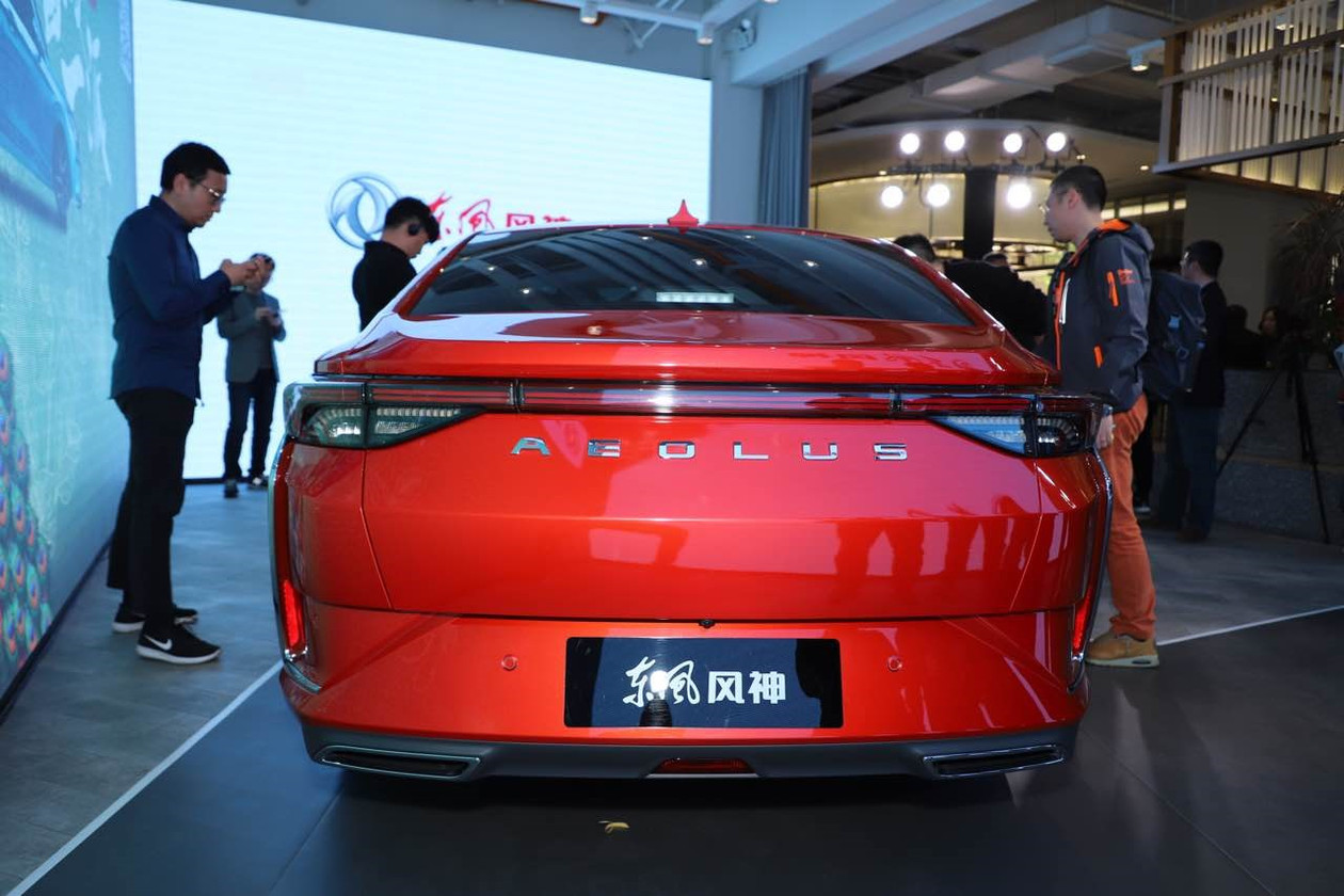 东风风神d53揭开神秘面纱 提供两种动力选择