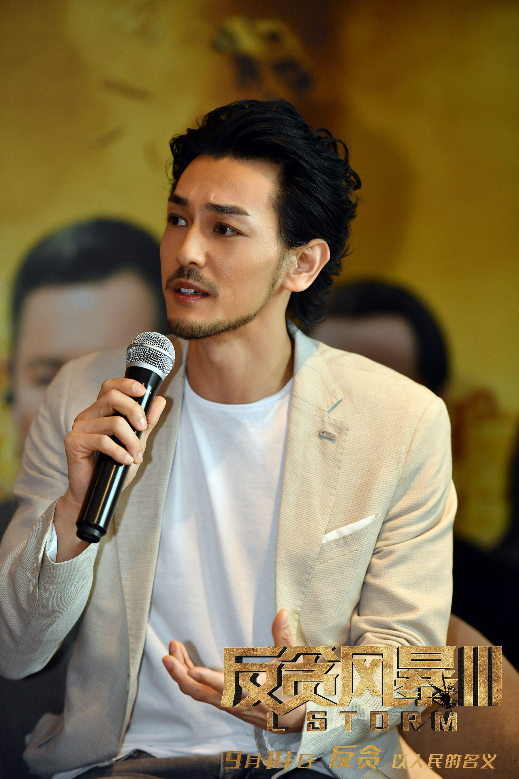 据悉,该影片讲述了icac (廉政公署) 陆志廉(古天乐饰)和jfiu (联合