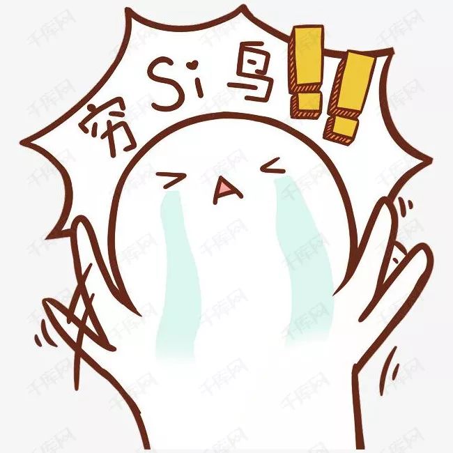 别再说"穷死了",奥地利统计局表示"穷"真的会让你早死!