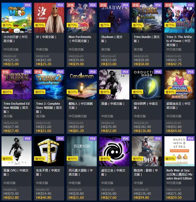 ps2018的系统支持_ps2019不支持win8 ps2018的体系
支持_ps2019不支持win8「ps2019不支持win8.1」 行业资讯