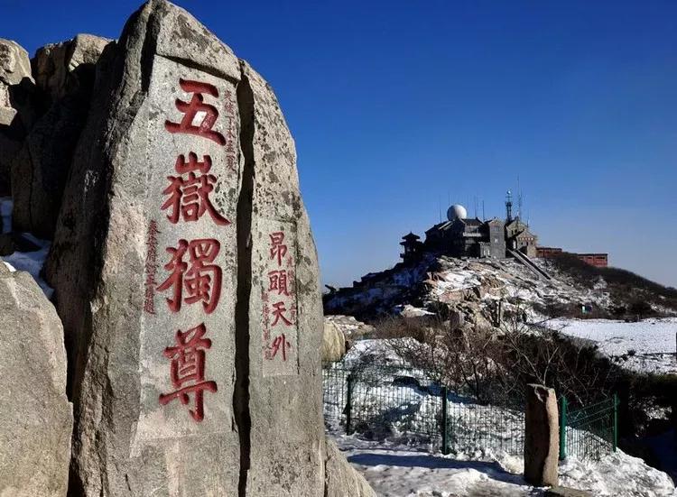 历代帝王都去泰山封禅,为何武则天却选择嵩山?