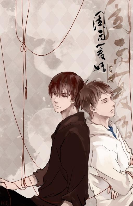 麒麟竭生麒麟劫,十年别来思无邪 瓶邪主题q版动漫情头美图