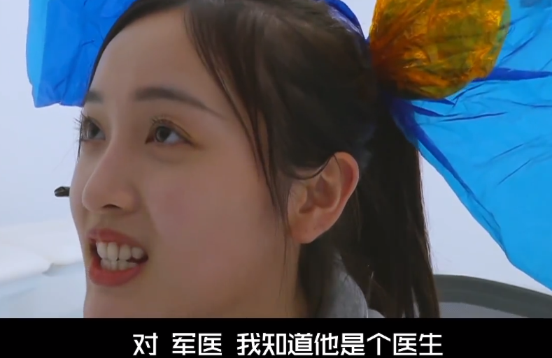 海南富婆吴宣仪家世显赫,妈妈是医生,外公身