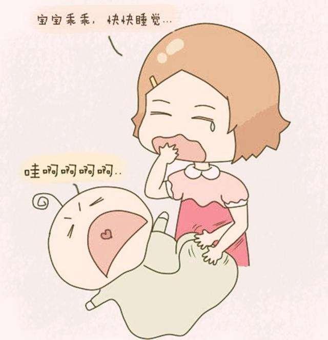 累一天了晚上想睡个好觉,结果宝宝还闹觉,让人很心累,有时候真的有一