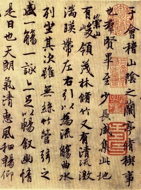 硬笔书法培训班：书写的魅力与价值