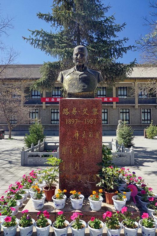 甘肃省的山丹县,有一座十分特殊的博物馆,馆内还收藏了一件极其罕见的