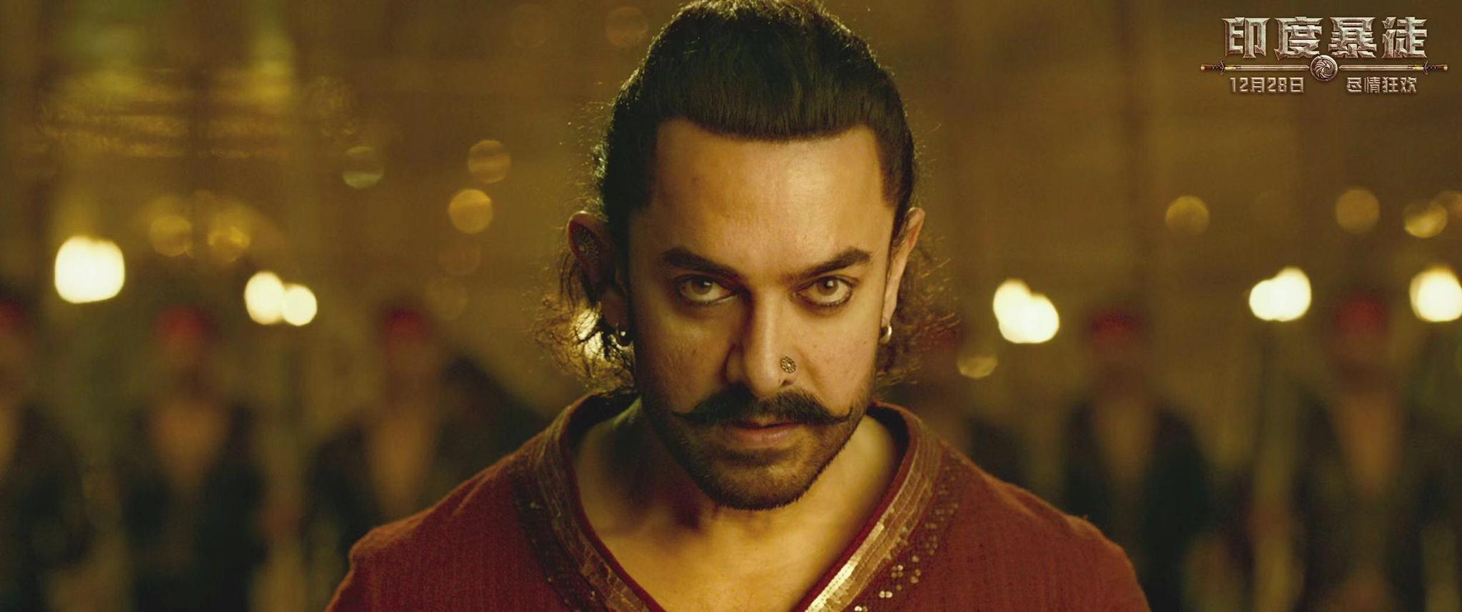 印度暴徒百变阿米尔汗不断超越和挑战自我的演员