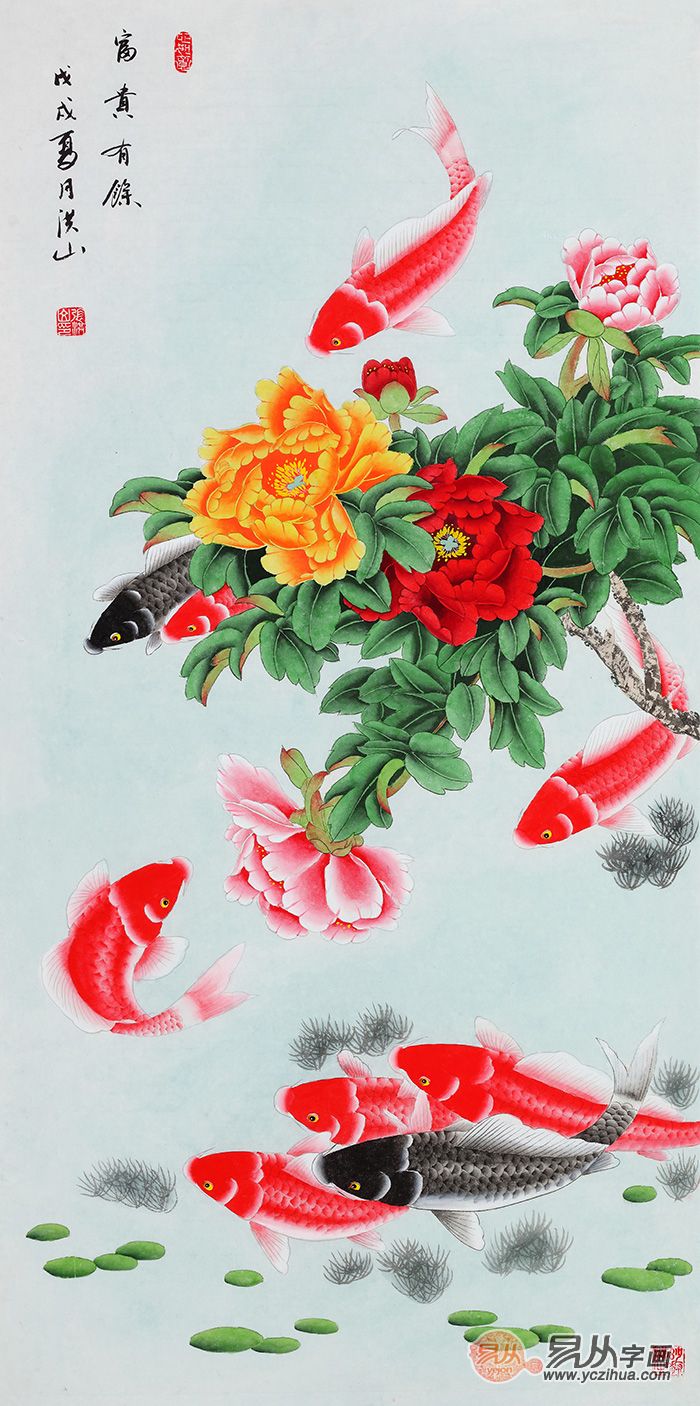 家居吉祥风水画,张洪山国画九鱼图解读|连年有余|张洪山|鱼_新浪新闻