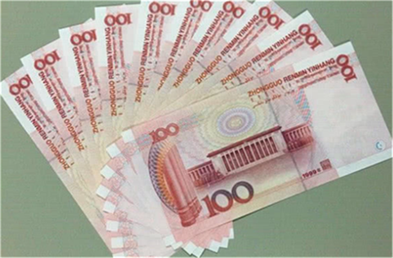常见的人民币如果出现八个数字一模一样的特征打死不能花,值万金|钱币