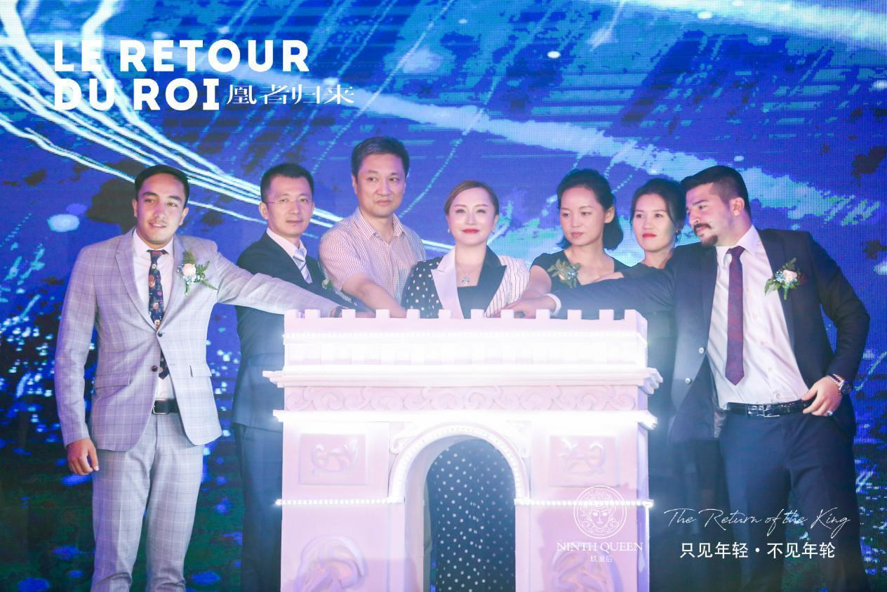 玖凰后大爱菲总推出"内养护肤"健康产品凤凰衣61燕