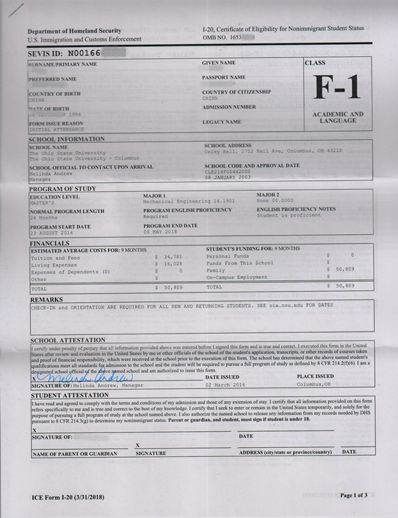 美国留学i20马上失效了怎么紧急转学